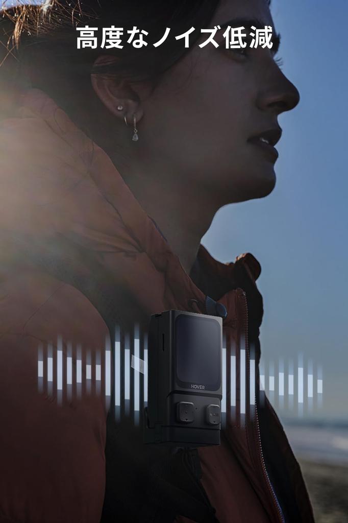 HOVERAir Маяк Джойстик Легкий Контроллер Движений с Дисплеем и Безопасным Полетом для и На открытом воздухе Совместим с X1 X1 и X1 Smart & Set,