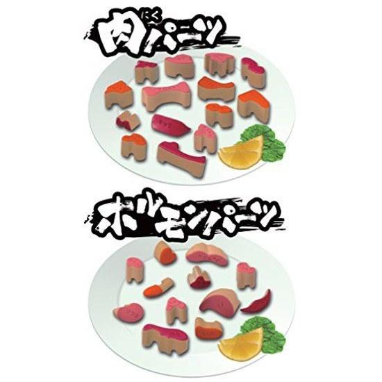 MegaHouse One Head Purchase Special Selection Yakiniku Puzzle - Cow Recommended Age 6 Up