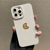 For iPhone 15 Pro Max Case Minimalist Cartoon Sun Moon Phone Case For iPhone 16 15 14 13 12 11 XS XR X 7 8 Plus Silicone Cover