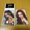 [Б/У] TWICE WOWPASS Бонус за покупку Коллекционная карточка 10-й юбилей