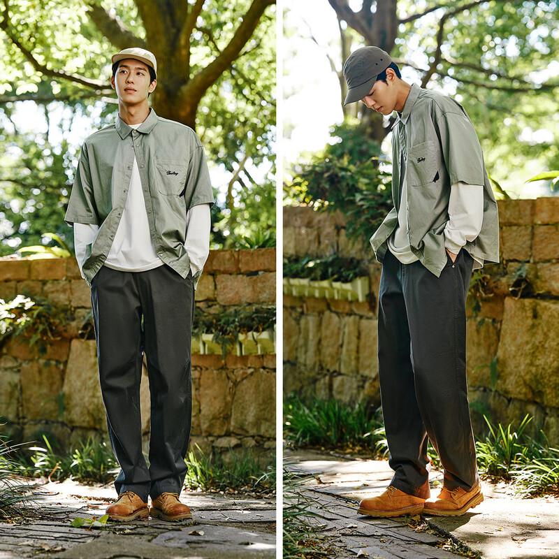 Semir Men's Casual Straight-Leg Cargo Pants