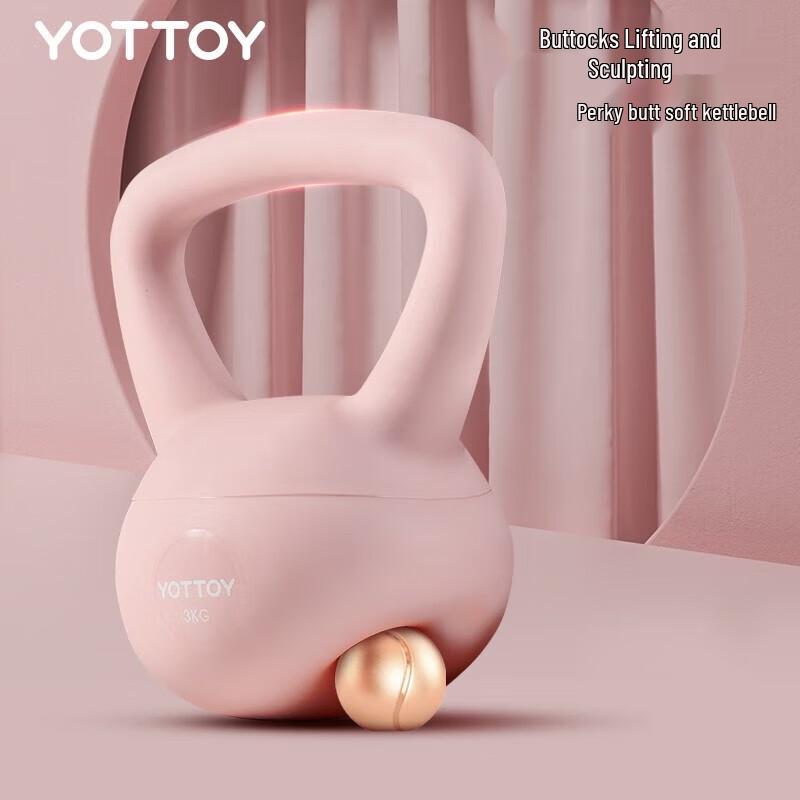 yottoy Soft Kettlebell Dumbbell