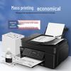Canon GM4080 Черно-белый многофункциональный струйный принтер Штепсель CN (адаптер в комплекте)