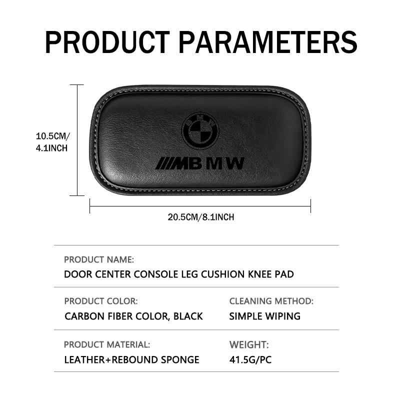 Car Center Console Leg Cushion Anti-collision Knee Protection Pad For BMW E36 E39 E87 E60 E46 E53 E90 F10 F20 F25 F30 X3 X5 G111