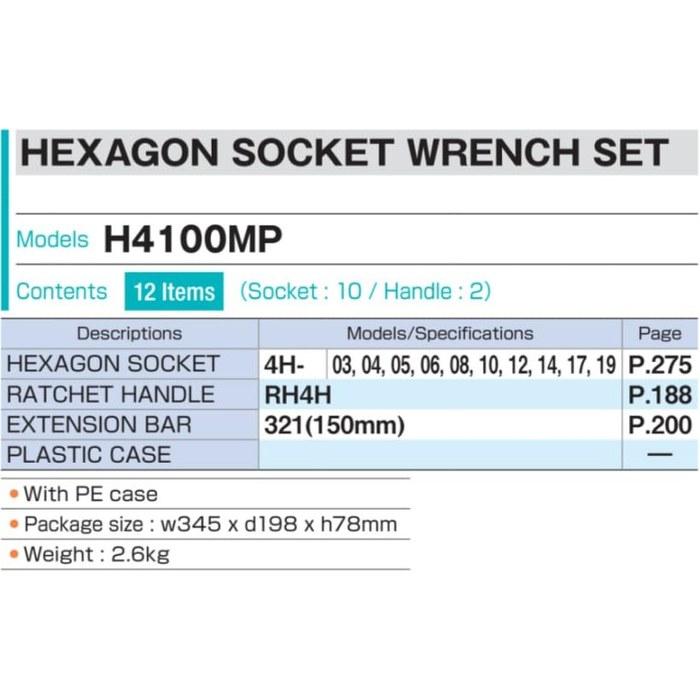 [Tone] Hexagon Socket Wrench Set H4100MP (12-Piece, 1/2") Red