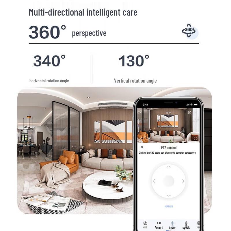 Ezviz H6 4 Мп Умная PTZ-камера безопасности для помещений (Китайская версия)