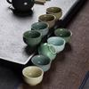 Cha Xun Diyao Celadon Ceramic Tea Infuser Cup