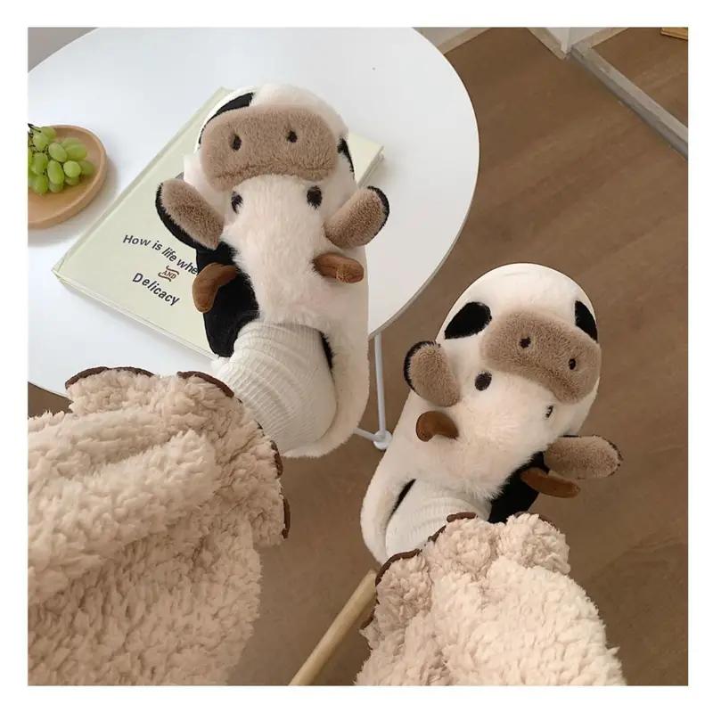 Тапочки, немые милые хлопковые тапочки из коровьего молока, мужские и женские домашние тапочки, женские домашние теплые тапочки