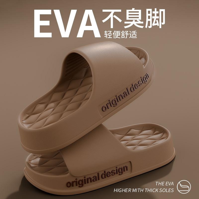 2024 Весенние нескользящие тапочки из ПВХ, корейская версия, ретро, водонепроницаемые, крутые, легкие, унисекс-тапочки