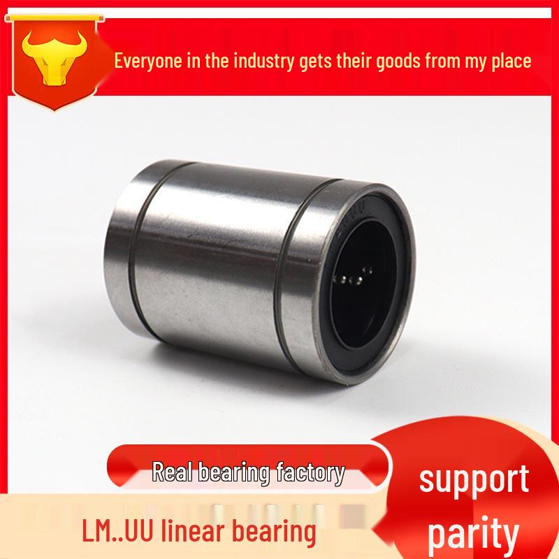 Линейные подшипники: LM6UU, LMF10UU, 12UU, 16UU, 20UU, 25UU, LMK30, 35, 40, 50, LMH80UU