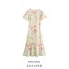Kaslead New Arrival Women's Clothing Fashion Style Fashion Slim-Fitting Simple Print Backless Short Sleeve Dress