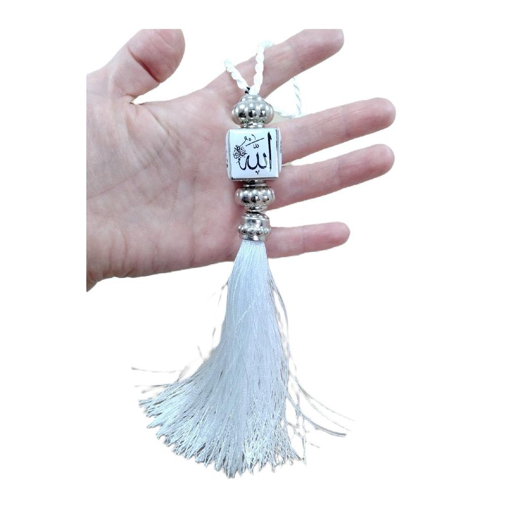 Аллах Мухаммад слово белый автомобиль зеркало заднего вида украшение пластиковый подарочный аксессуар