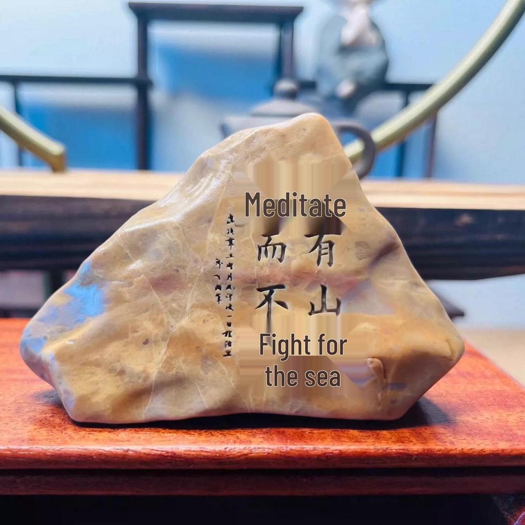 Natural Gobi Stone Carving Desktop Ornament & Flower Pot for Bonsai, Landscaping, Fish Tank, & Handicraft Decoration