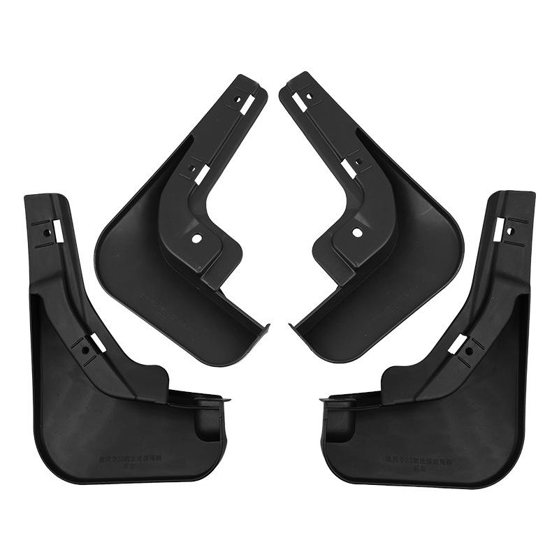 Подходит для мягкой автомобильной шины Fender Fender Leather Plate для BYD Seagull 2025