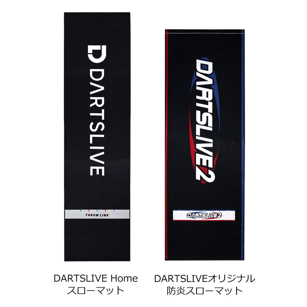 DARTSLIVE Home Throw Mat