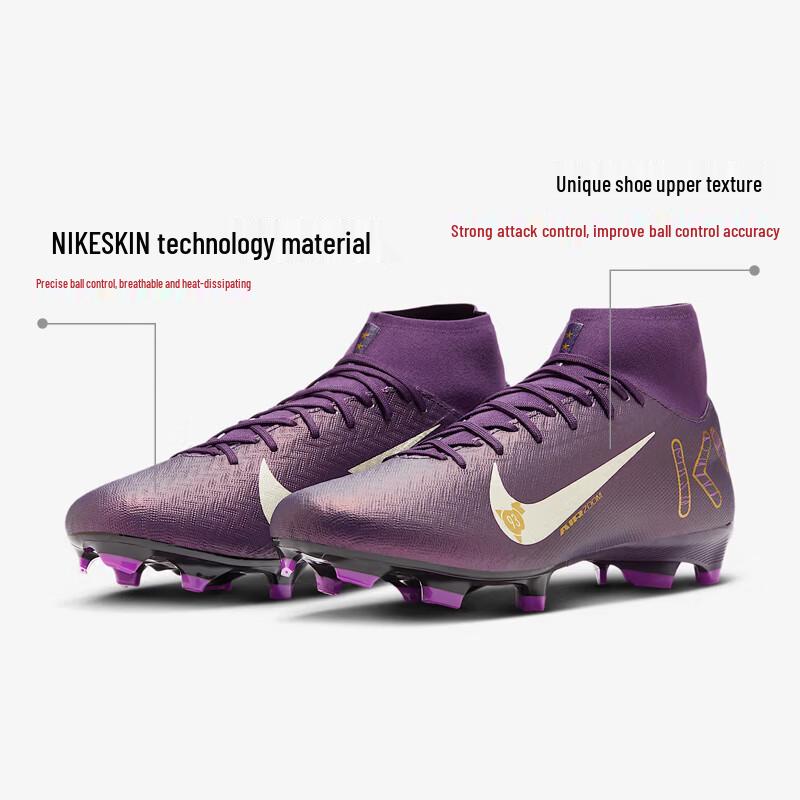 Nike Футбольные бутсы Mercurial Superfly 16 FG/MG