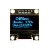 OpenDTU для Hoymiles DIY Kit Display ESP32 NRF24L01 Антенный разъем Kabel