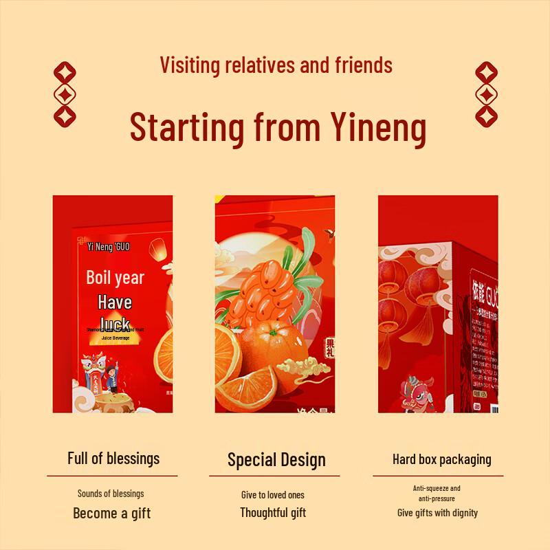 YINEN Assorted Fruit Juices & Wellness Beverages