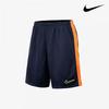 Nike Шорты Nike Dry для юношей Academy 23 Galleria Dx5476 475