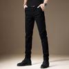 Playboy Men's Business Casual Slim Fit Stretch Trousers