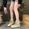 Internal Heightening Women's Boots Popular Flat-bottomed Casual Versatile Niche Sports Small Lace-up Martin Boots Women