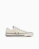 31318161 Converse All Star PM OX Белый Серебристый (Мужской)