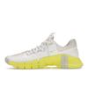 Nike Free Metcon 5 White Lime Blast Женские кроссовки Свето-зеленое морское стекло DV3950-106