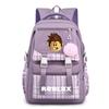 Virtual World Cute Girl Backpack Primary And Secondary School Schoolbag High Value Girl Backpack