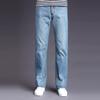 Мужские свободные джинсы корейские повседневные большие расклешенные брюки светло-голубые джинсы
