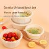 Yinmei 550ml Biodegradable Round Takeout Containers