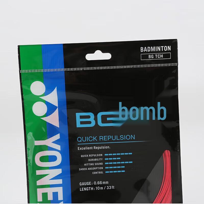 Струны для бадминтона YONEX BGTCR