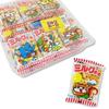 Secret Base Iwamoto Milk Boro Candy Sweets Biscuit Infant Prize Children 2-chome (30 Bags)