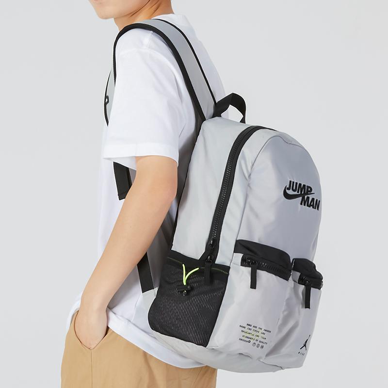 Jordan Рюкзак полиэстеровый унисекс серо-каменный Jordan JD2223019GS-002
