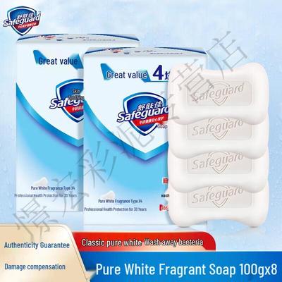 Защитное мыло Safeguard с ароматом чистоты