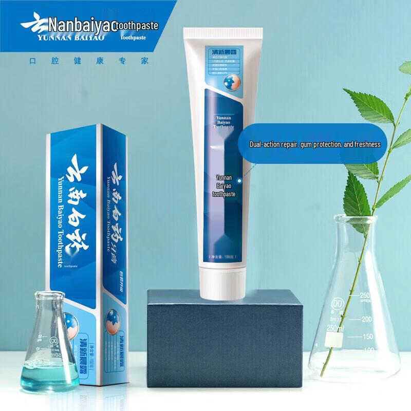 Yunnan Baiyao Yiyou Свежая зубная паста
