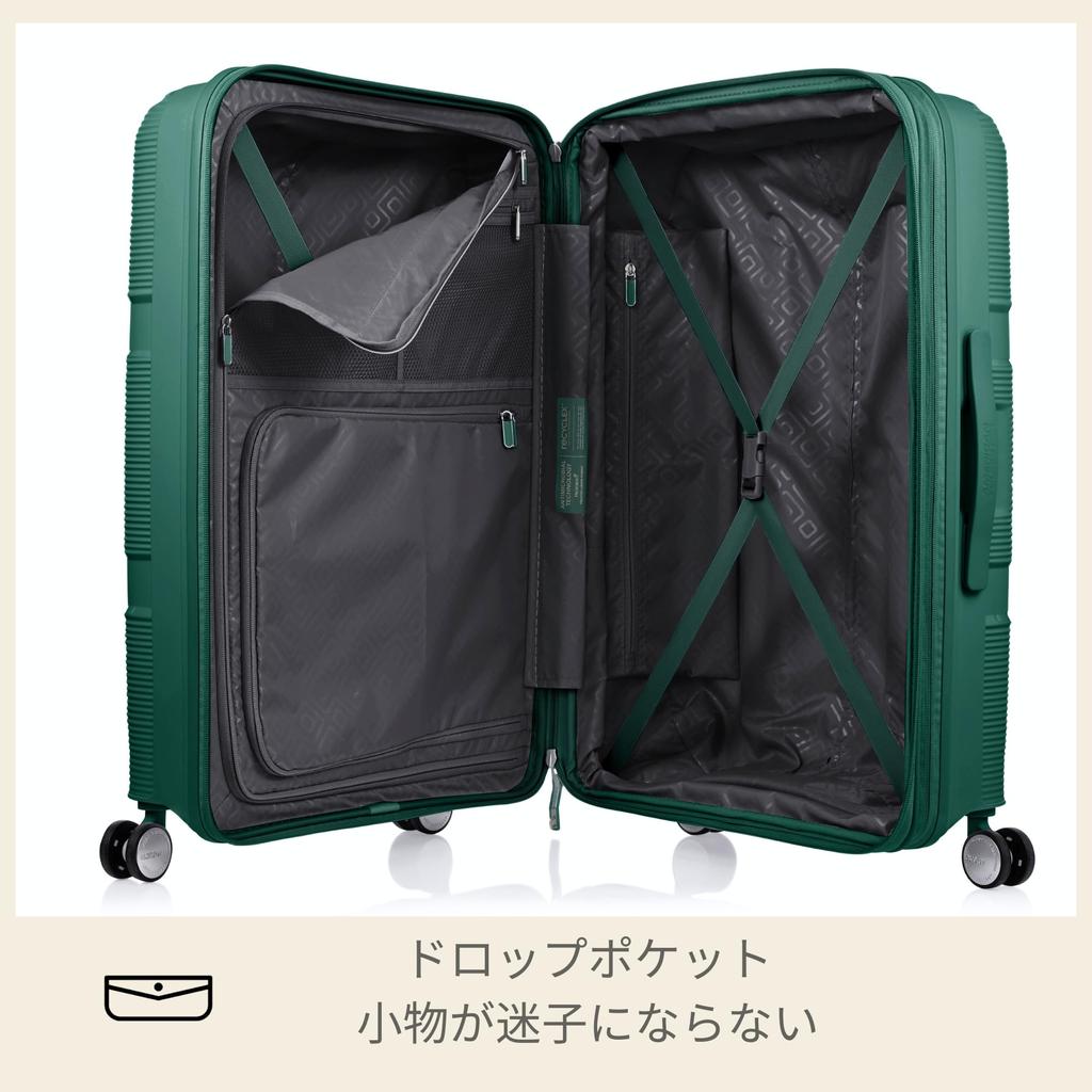 Чемодан-переноска INSTAGON Spinner Expandable TSA 69 см Sage Green [American Tourister] 69/25 79/87 л 3,9 кг