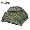 Woying Double Person Outdoor Camping Tent