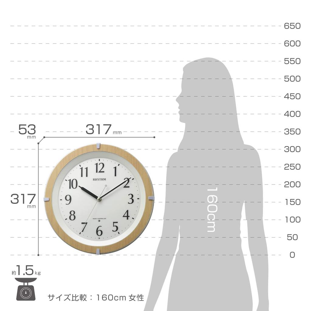 RHYTHM Wall Radio Controlled Dark Automatic White Continuous Second 8MY561SR03 Clock, Clock, Light, Lighting, LED, Quiet, Hand, Brown, 31.7x5.3cm,