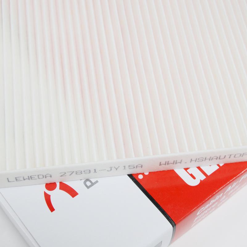 Compatible Air Conditioning Filter for Nissan X-Trail, Qashqai, Qichen T70X, and Dongfeng Fengdu MX6