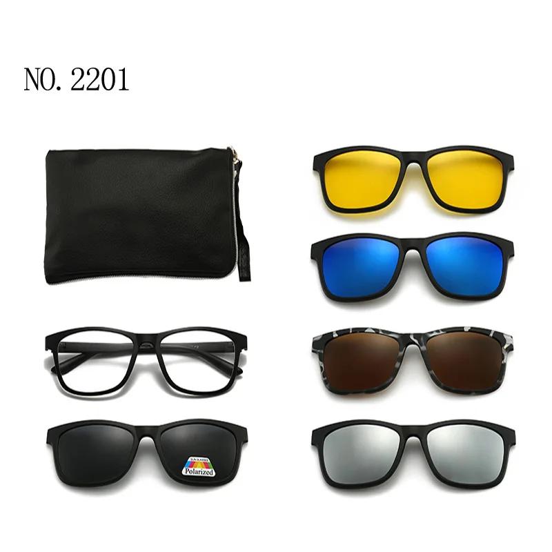 6 In 1 Spectacle Frame Men Women With 5 Pcs Clip On Polarized Sunglasses Magnetic Glasses Male Computer Optical 2201