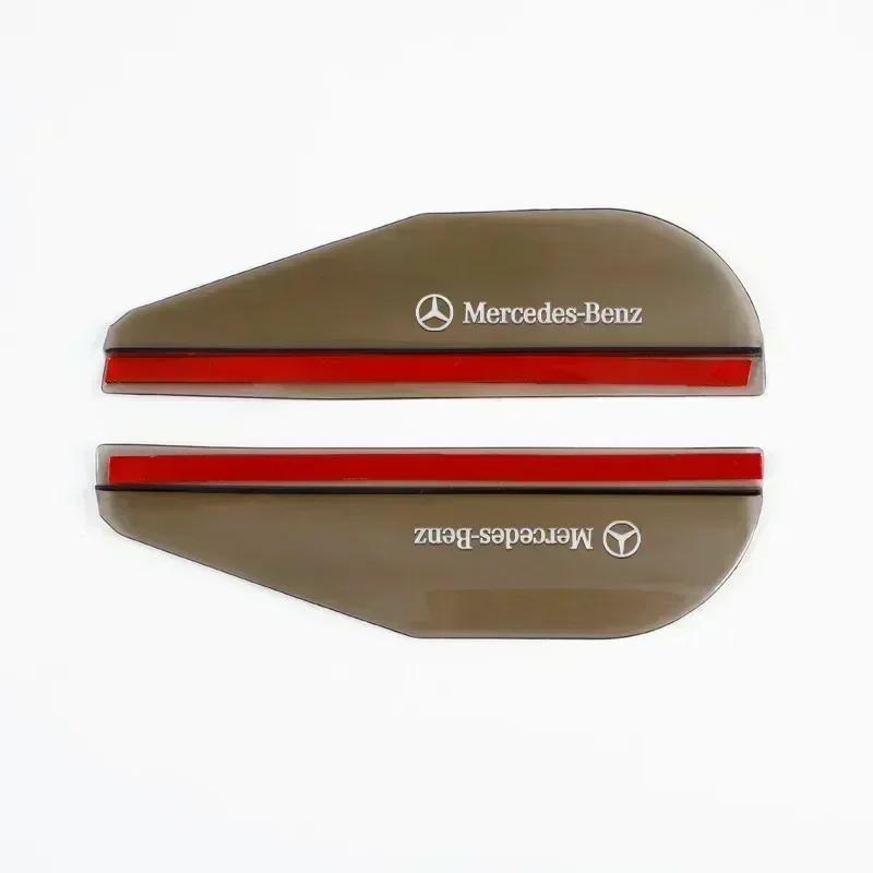 SUD2 Car Rearview Mirror Rain Eyebrow Rain Shield Shade Protector Cover for Mercedes Benz B/C/E/S Class A Class C200L GLC GLK CLA GLA