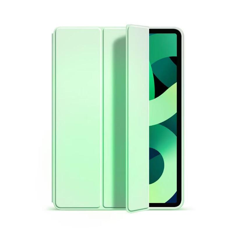 SMVP Tri-Fold Protective Case for iPad 9.7 (2-Pack)