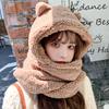 Bear Ear Hat for Women In Autumn and Winter Versatile Cute Scarf with Hooded Korean Style Ear Protection and Warm Couple
