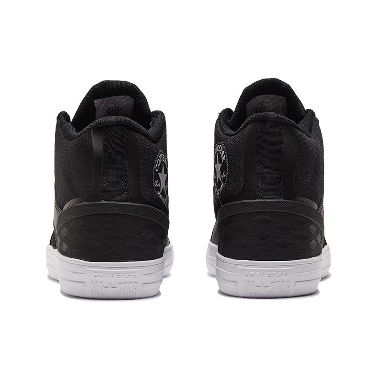Converse Кеды мужские Chuck Taylor All Star Flux Ultra A01169C