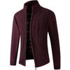Men's Thick Knit Stand Collar Cardigan