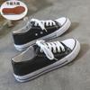 Весенние высокие кеды Douchuan мужские и женские трендовые повседневные спортивные кеды для скейтборда студенческие больших размеров белые кеды