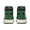 Eastside Golf x Air Jordan 1 High Golf 1961 Мужские кроссовки Зеленый Черный Малахит FJ0849-001