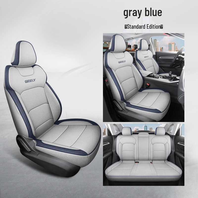 Всесезонные чехлы на сиденья с полным покрытием для Geely Emgrand 4-го поколения