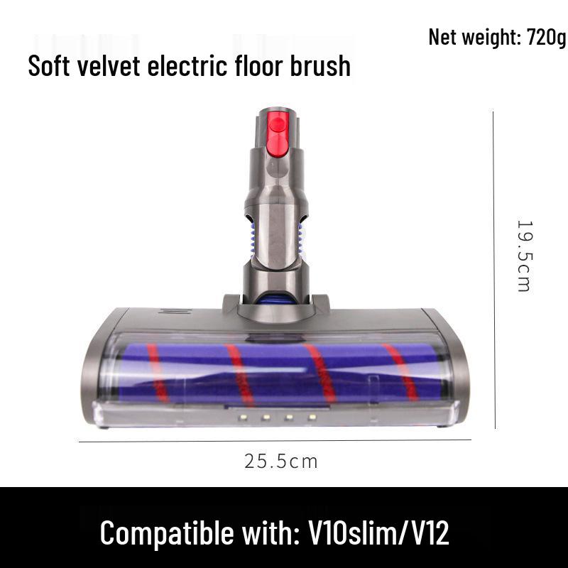 Совместимая электрическая всасывающая насадка для пола для пылесосов Dyson V6 V8 V10