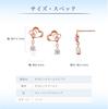 K10 Pink Gold Earrings 111216153115 [4℃] (PG) Women's